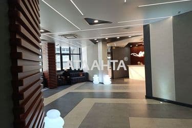 Об'єкт виведений в архів - Atlanta.ua - фото 34
