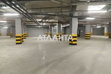 Об'єкт виведений в архів - Atlanta.ua - фото 57