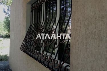 3-кімнатна квартира за адресою вул. Кузнєцова кап. (площа 54 м²) - Atlanta.ua - фото 32
