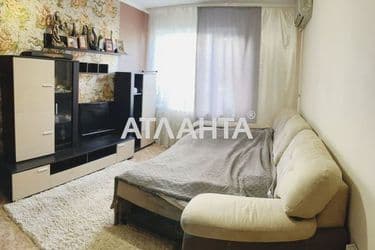 image https://cdn2.atlanta.ua/site/images/objects/375px/00/00/00/00/26/89/42/obj_6368e30e57a0e.jpg