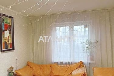 image https://cdn2.atlanta.ua/site/images/objects/375px/00/00/00/00/26/89/48/obj_636d0e89c4770.jpg