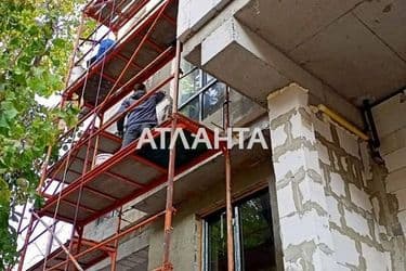 Об'єкт виведений в архів - Atlanta.ua - фото 16