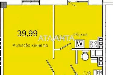 1-комнатная квартира по адресу ул. Космонавтов (площадь 39,9 м²) - Atlanta.ua - фото 18