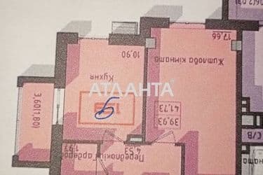 1-room apartment apartment by the address st. Kosmonavtov (area 43,7 m²) - Atlanta.ua - photo 22