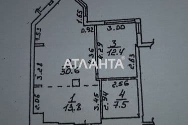 2-к квартира на улице Среднефонтанская на Фонтане - Atlanta.ua - фото 16