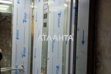 1-room apartment apartment by the address st. Kosmonavtov (area 43,3 m²) - Atlanta.ua - photo 23