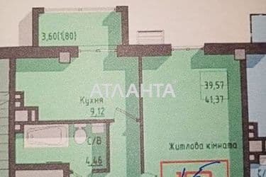 1-room apartment apartment by the address st. Kosmonavtov (area 43,3 m²) - Atlanta.ua - photo 24