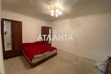 Об'єкт виведений в архів - Atlanta.ua - фото 17