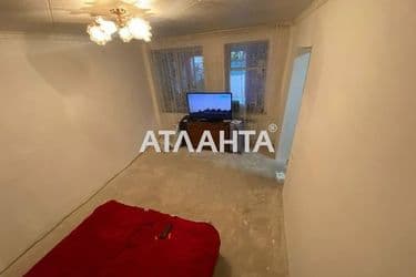 Об'єкт виведений в архів - Atlanta.ua - фото 18