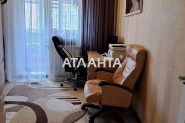 Об'єкт виведений в архів - Atlanta.ua - фото 39