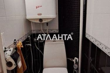 Об'єкт виведений в архів - Atlanta.ua - фото 52