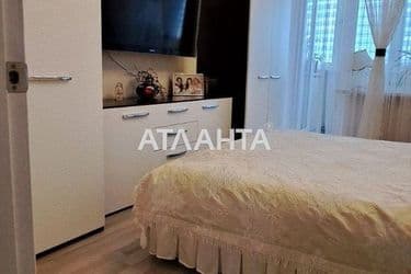 Об'єкт виведений в архів - Atlanta.ua - фото 45