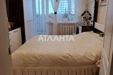 Об'єкт виведений в архів - Atlanta.ua - фото 48
