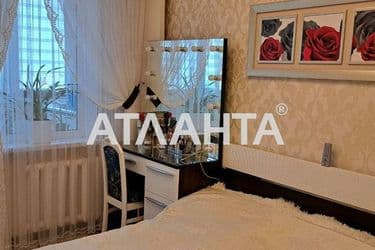 Об'єкт виведений в архів - Atlanta.ua - фото 44