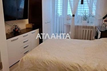Об'єкт виведений в архів - Atlanta.ua - фото 46