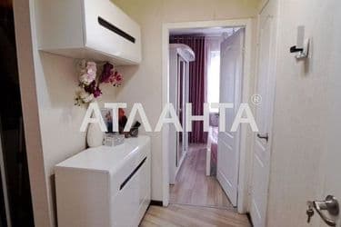 Об'єкт виведений в архів - Atlanta.ua - фото 49