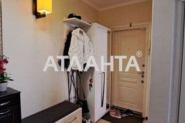 Об'єкт виведений в архів - Atlanta.ua - фото 54