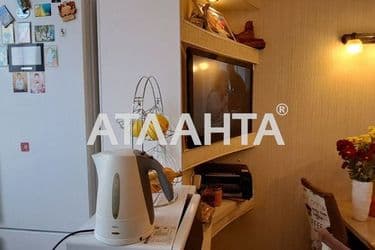 Об'єкт виведений в архів - Atlanta.ua - фото 32