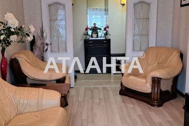 Об'єкт виведений в архів - Atlanta.ua - фото 34