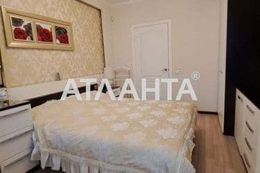 Об'єкт виведений в архів - Atlanta.ua - фото 43