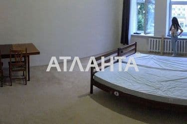 The object is archived - Atlanta.ua - photo 16