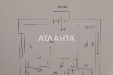 1-room apartment apartment by the address st. Profsoyuznaya (area 57 m²) - Atlanta.ua - photo 12