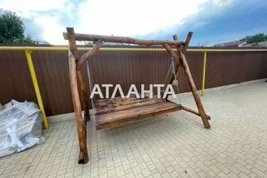 1-room apartment apartment by the address st. Profsoyuznaya (area 57 m²) - Atlanta.ua - photo 15