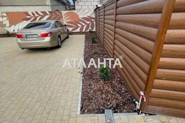 1-room apartment apartment by the address st. Profsoyuznaya (area 57 m²) - Atlanta.ua - photo 16