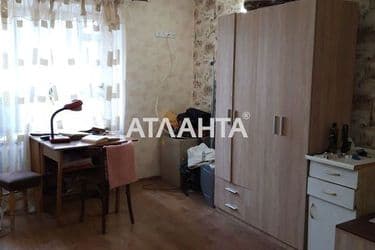 room in dormitory apartment on street Zholio-kyuri na Poselke Kotovskogo - Atlanta.ua