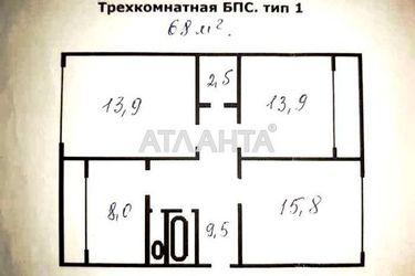 3-комнатная квартира по адресу ул. Маршала Якубовского (площадь 68 м²) - Atlanta.ua - фото 24