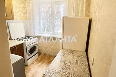 Об'єкт виведений в архів - Atlanta.ua - фото 31