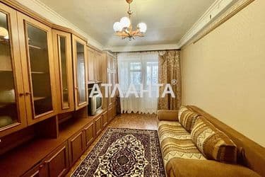 Об'єкт виведений в архів - Atlanta.ua - фото 19