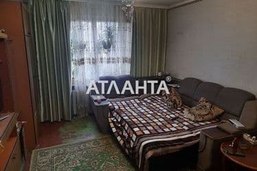 image https://cdn2.atlanta.ua/site/images/objects/375px/00/00/00/00/26/96/26/obj_637d179da1950.jpg
