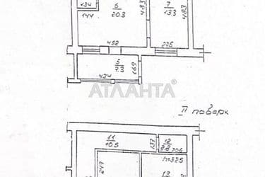 3-rooms apartment apartment by the address st. Degtyarnaya Sovetskoy militsii (area 90,2 m²) - Atlanta.ua - photo 32