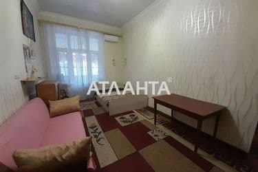 Room in dormitory apartment by the address st. Tiraspolskaya 1905 goda ul (area 20,6 m²) - Atlanta.ua - photo 13