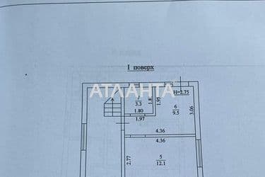 1-к apartment on street Umova v rayone Selektsionnogo instituta - Atlanta.ua - photo 6