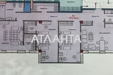 3-к apartment on street Yuzhnosanatornyy per  v Sovineon-1 - Atlanta.ua - photo 9