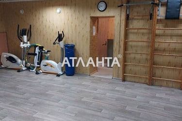 commercial realty on street Parkovaya na Slobodke - Atlanta.ua - photo 13