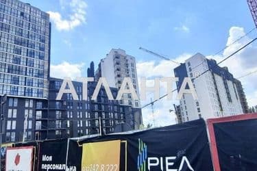 image https://cdn2.atlanta.ua/site/images/objects/375px/00/00/00/00/27/00/42/obj_637a658502832.jpg