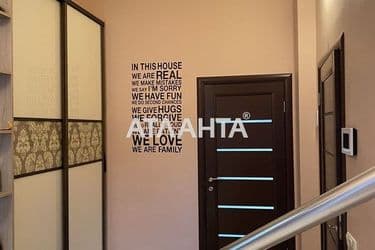 Объект выведен в архив - Atlanta.ua - фото 49