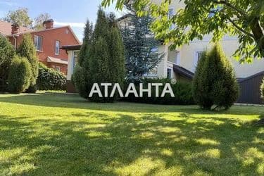 Объект выведен в архив - Atlanta.ua - фото 51