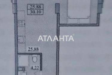 1-комнатная квартира по адресу Ванный пер. (площадь 31,0 м2) - Atlanta.ua - фото 8