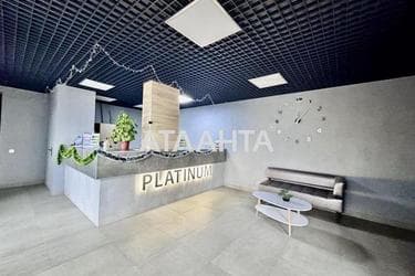 1-room apartment apartment by the address st. Vannyy per (area 31 m²) - Atlanta.ua - photo 33