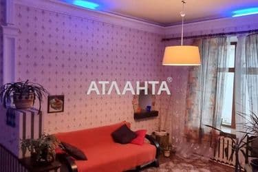 4-к квартира на вулиці Отрадная в районе парка Шевченко - Atlanta.ua