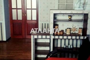 4-к квартира на вулиці Отрадная в районе парка Шевченко - Atlanta.ua - фото 3