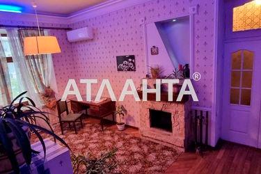 Многокомнатная квартира по адресу ул. Отрадная (площадь 155 м²) - Atlanta.ua - фото 25