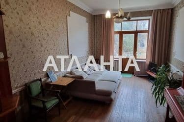 4-к квартира на вулиці Отрадная в районе парка Шевченко - Atlanta.ua - фото 10