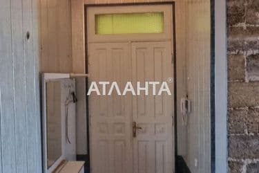 4-к квартира на вулиці Отрадная в районе парка Шевченко - Atlanta.ua - фото 15