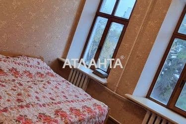 4-к квартира на вулиці Отрадная в районе парка Шевченко - Atlanta.ua - фото 18