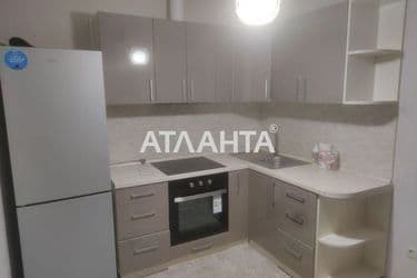 image https://cdn2.atlanta.ua/site/images/objects/375px/00/00/00/00/27/02/43/obj_637c863700427.jpg